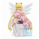 Eternal Sailor Moon & Eternal Sailor Chibi Moon (Eternal Sailor Guardians) 